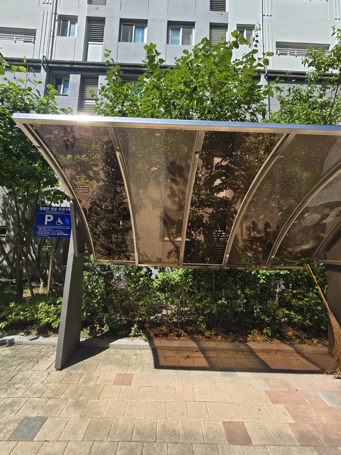아파트 장애인 주차구역 아치형 렉산 캐노피 지붕